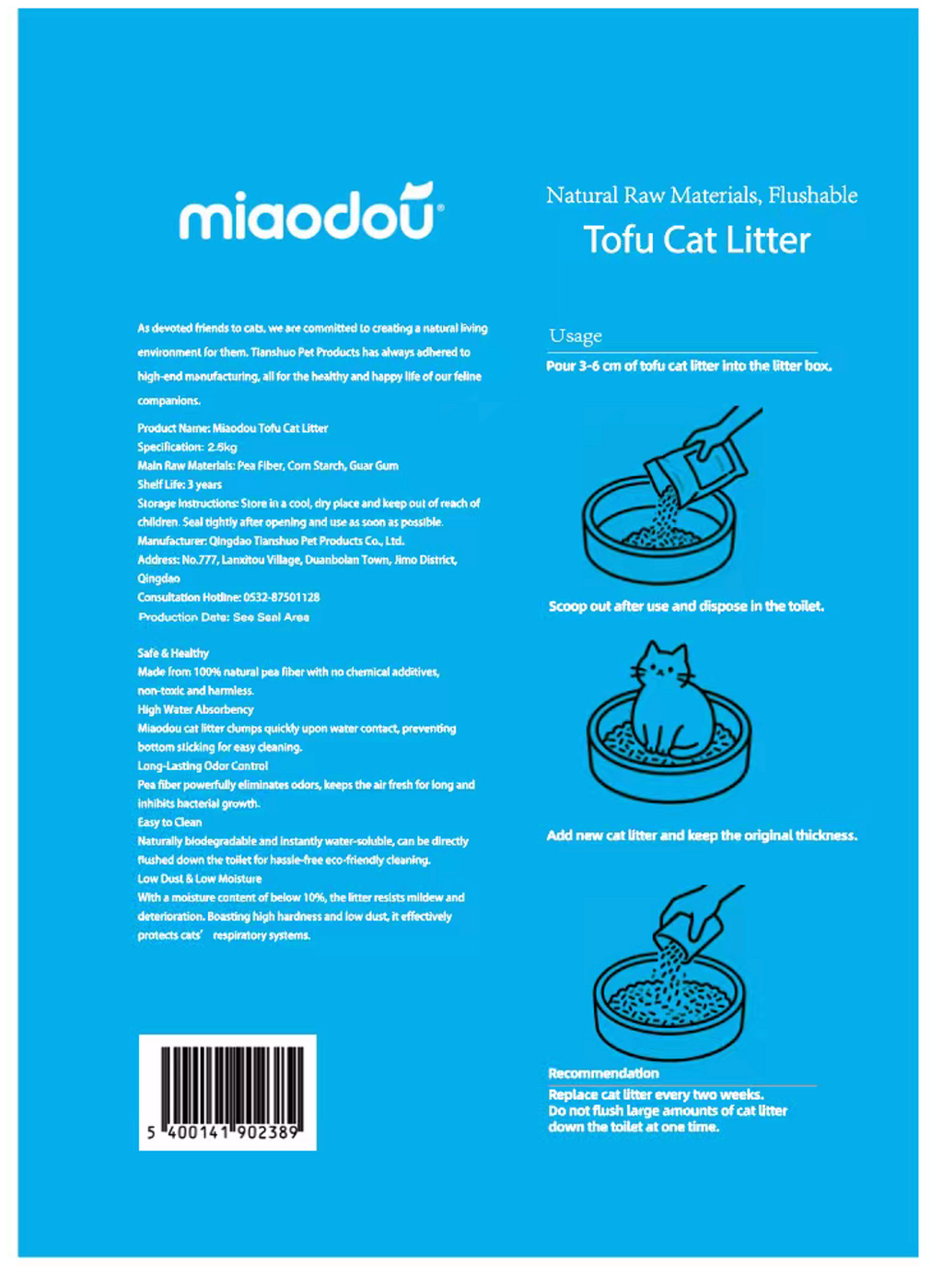 MIAODOU Tofu Cat Litter – Natural Odor, 2.5kg